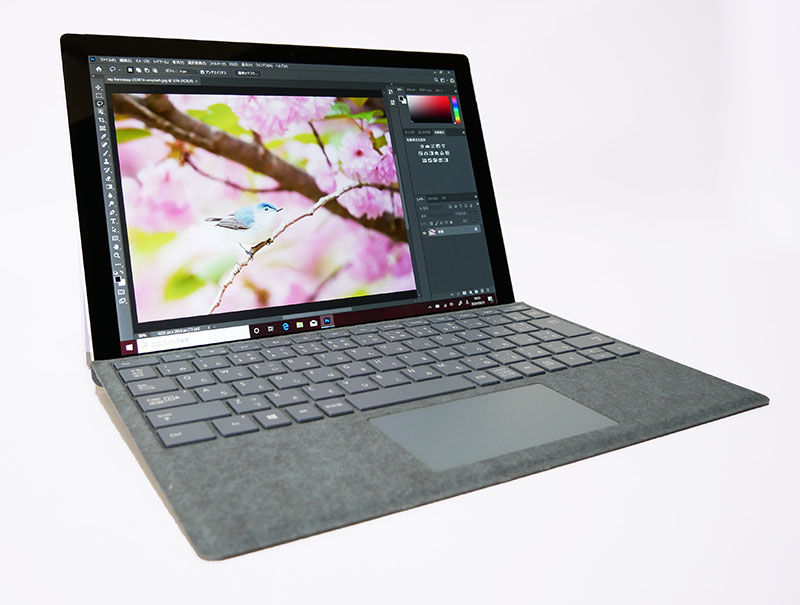 Surface Pro 7